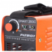 Купить Patriot SMART 200C MMA в Ногинске Купить Patriot SMART 200C MMA в Ногинске