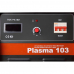 Plasma 103 в Ногинске
