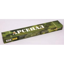 Стоимость Арсенал МР-3 - 3,2mm 2,5kg в Ногинске