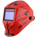 Купить Fubag OPTIMA 4-13 Visor Red в Ногинске Купить Fubag OPTIMA 4-13 Visor Red в Ногинске