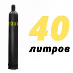 Купить Азотный баллон 40 л бу в Ногинске с доставкой